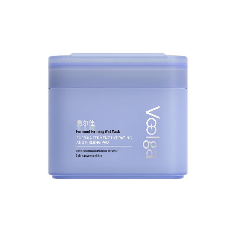

Fu Er Jia Enzyme-Energy Tightening Facial Mask