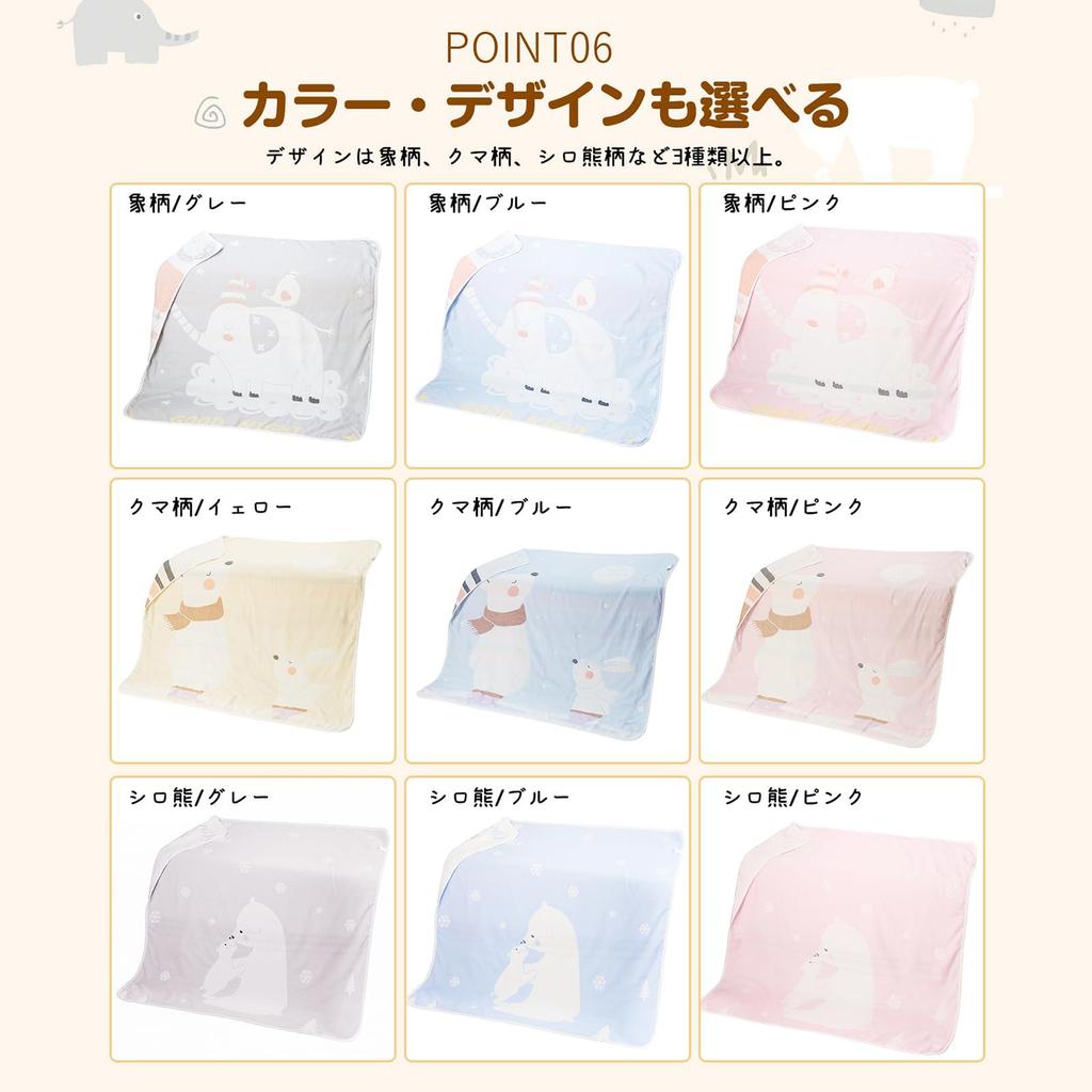 Garza per bambini Perfetta per i pisolini e Morbida e Grigio bambino [MOMSMENU] Fascia, Coperta a 6 strati, Asilo nido, 100% Cotone, Adorabile, 110x110cm, Regalo,