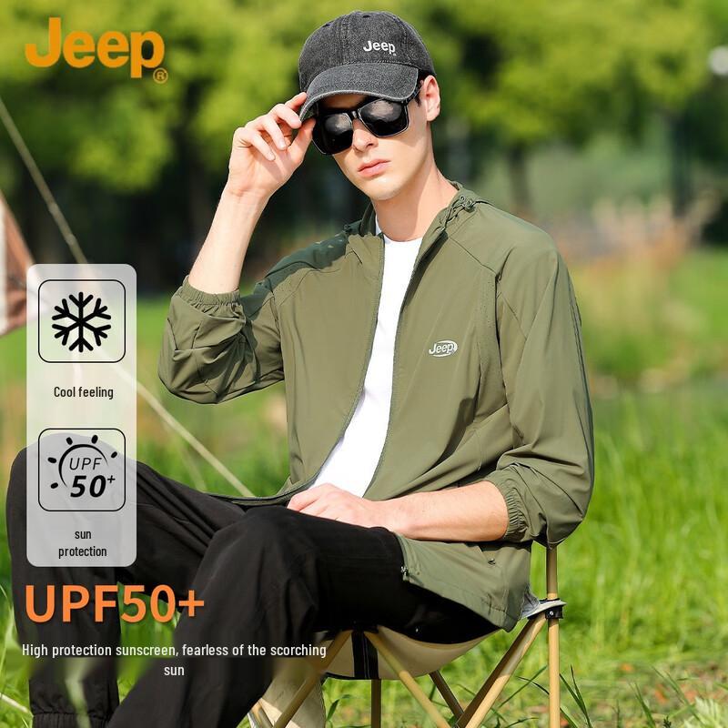 

Мужская легкая куртка с капюшоном для защиты от УФ-лучей для активного отдыха JEEP L