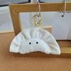Japanese Cute Dumpling Doll Plush Doll Pendant Bag Key Pendant Doll Small Doll