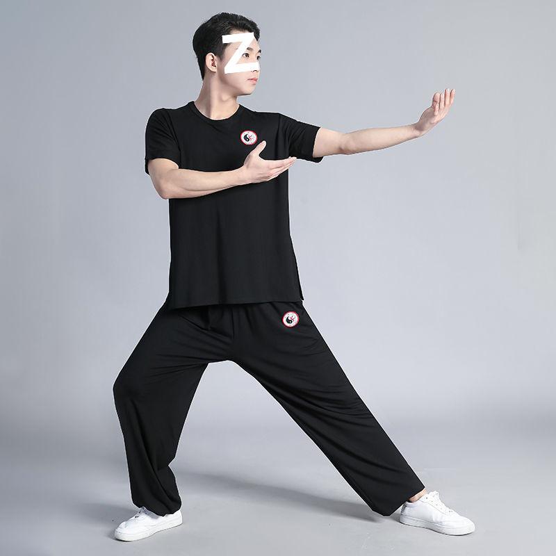 Spring Style Tai Chi Suit Set for Men and Women - Middle-Aged & Elderly Performance and Practice Wear