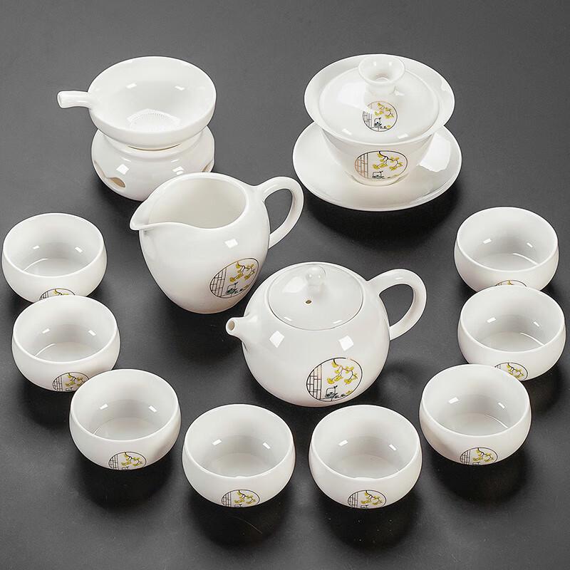 Lainuo Mutton-fat Jade Porcelain 12-Piece Tea Set