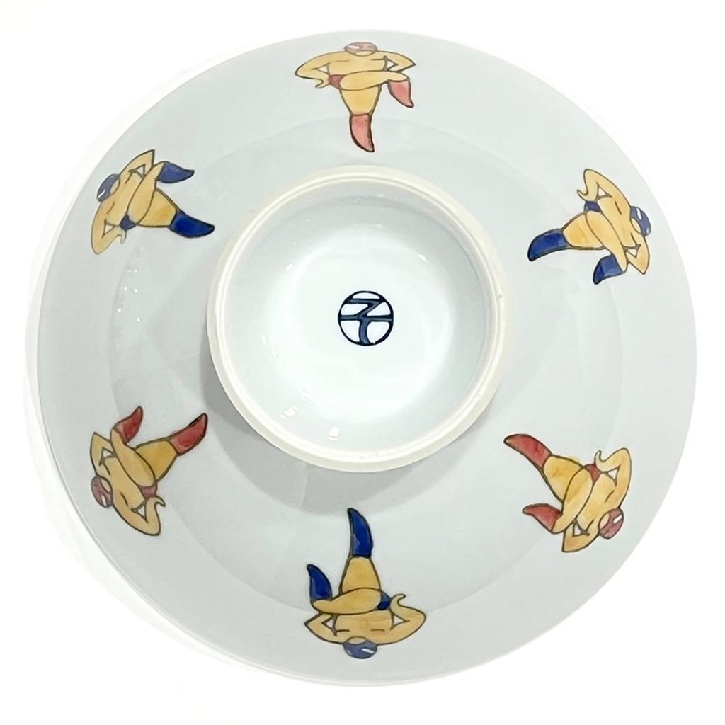 24to3 Nishitomi Ceramics Arita Ware Rice Bowl, 15cm, Extra Large, Wrestler Line Dance Design, Made in Japan, 480444