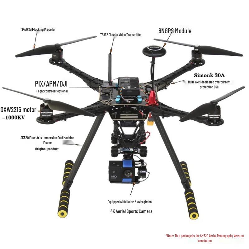 F450/S500 DIY Aerial Photography Drone Kit