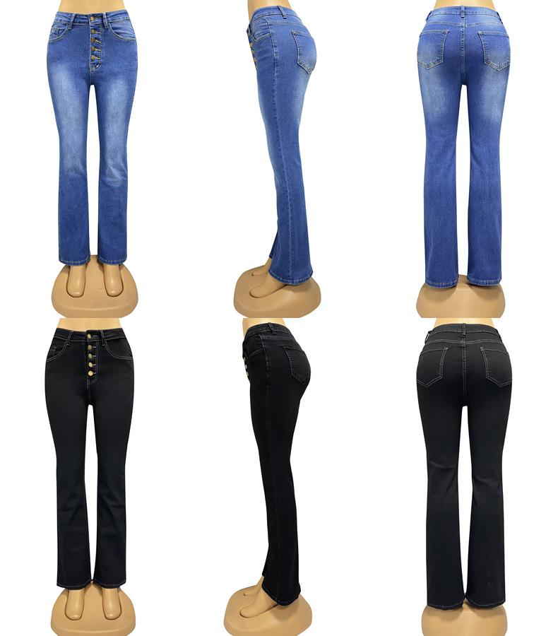 2025 Women's High-Waist Slim Flared Jeans - European and American Style