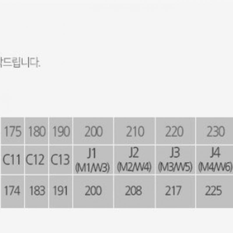 Crocs Kids Adult Croc Band Clog K 207006 4Kz