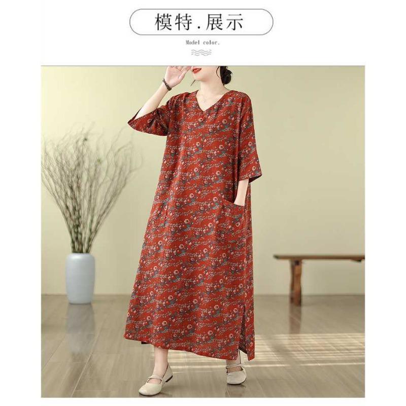 Plus Cover Up Meat Thin V-neck Long Dress