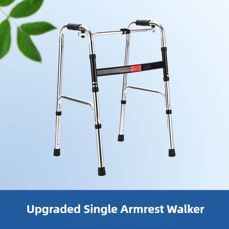 

Пожилая трость для ходьбы с поддержкой, реабилитация после перелома, тренажер для ходьбы, легкая складная помощь для ходьбы