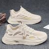 2025 Luxury Men's Vulcanized Shoes Summer Casual Sneaker for Men Outdoor Running Platform Designer Skateboard Tenis Masculino