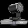 Philips 2K HD PTZ Video Conferencing Camera (CN version)