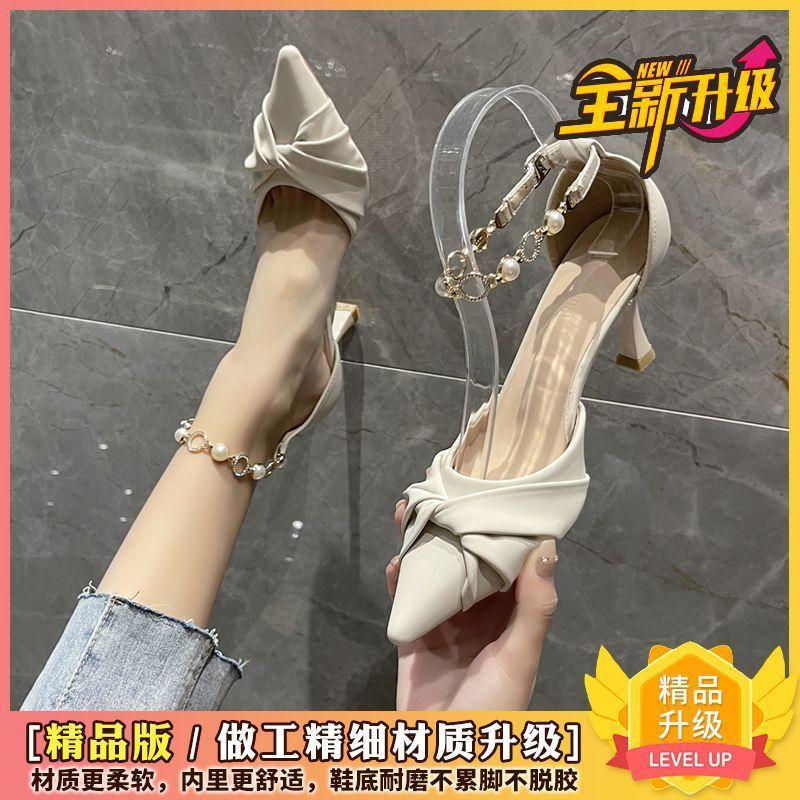 

Fashion pointed head shallow mouth stiletto single shoes women s spring and summer new pearl one-word strap high heels 40