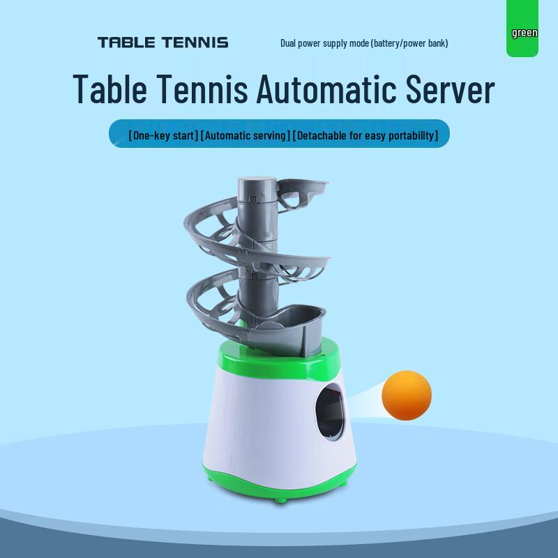 

BinFu Table Tennis Serving Machine
