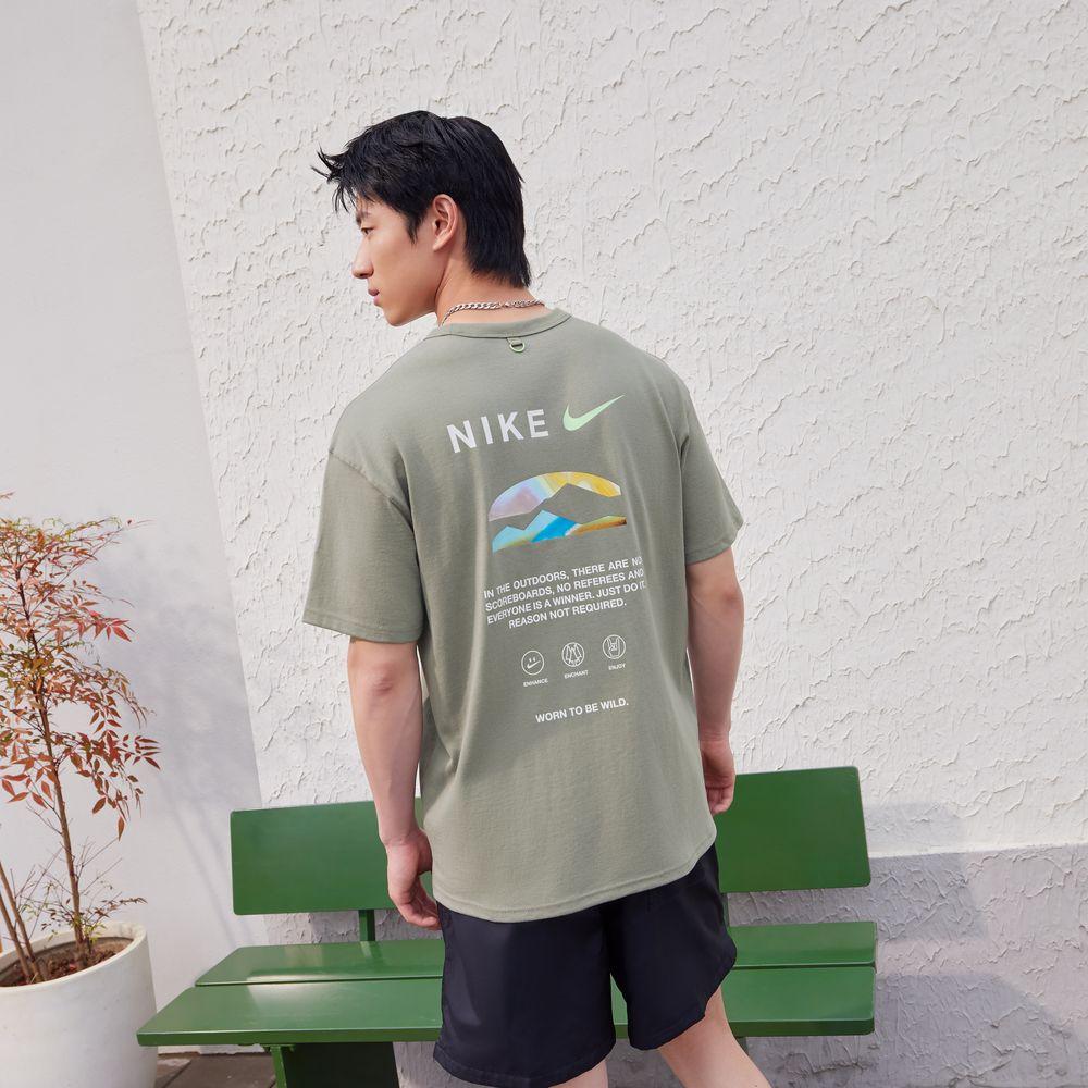 Nike ESSENTIALS T Shirt Men s Gray Green S