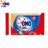 99 Super Efficacy Laundry Soap (Wholesale Pack)
