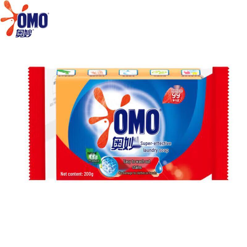 OMO 99 Super Efficacy Laundry Soap (Wholesale Pack)