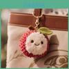 Lychee And Yangmei Plush Keychain With Soft Pp Cotton For Bag Decor