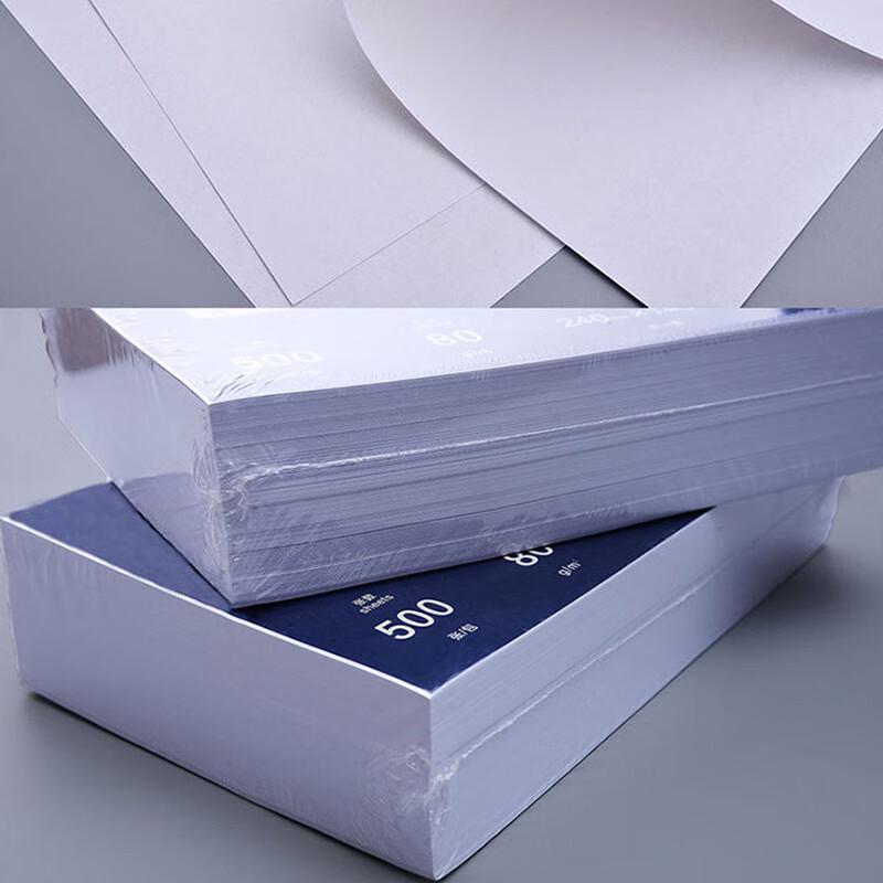 Songyun Blank Voucher Paper