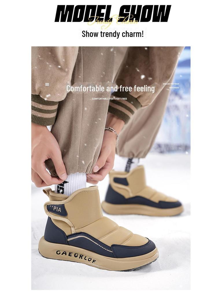 Pánské zimní sametové vysoké nepromokavé protiskluzové sněhule