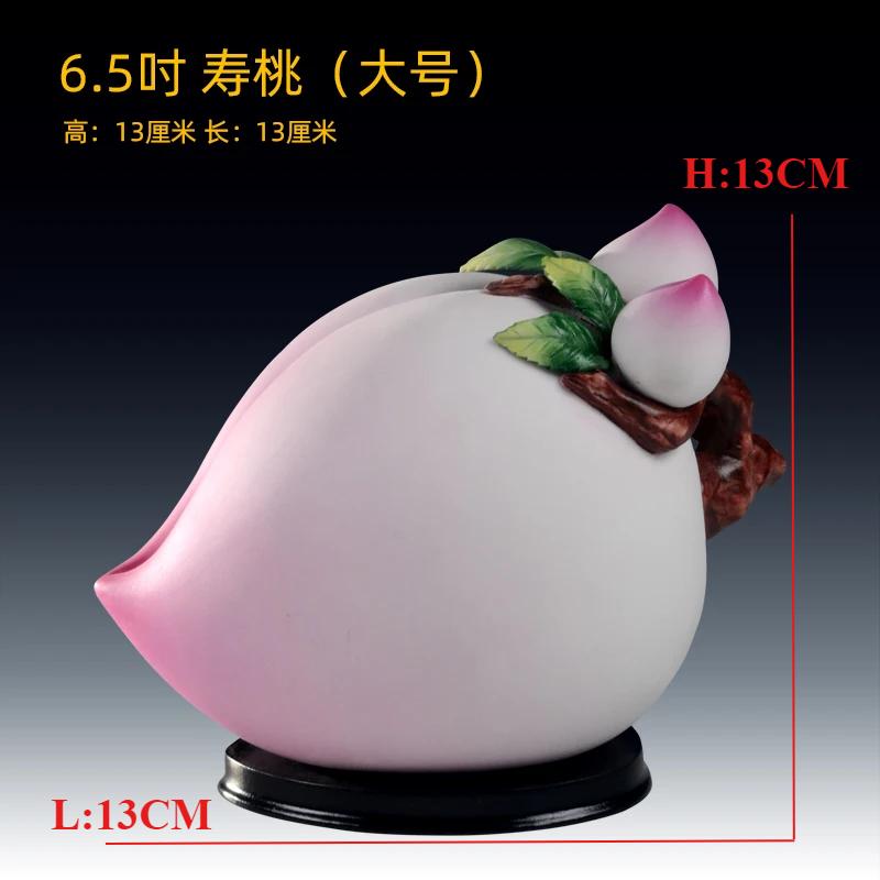 1PCS ceramic longevity peach ornaments living room table feng shui handicrafts birthday gifts for the elderly