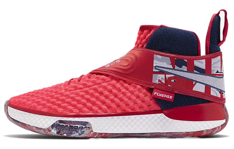 

Nike Air Zoom Unvrs FlyEase Usa CQ6422-600 42.5