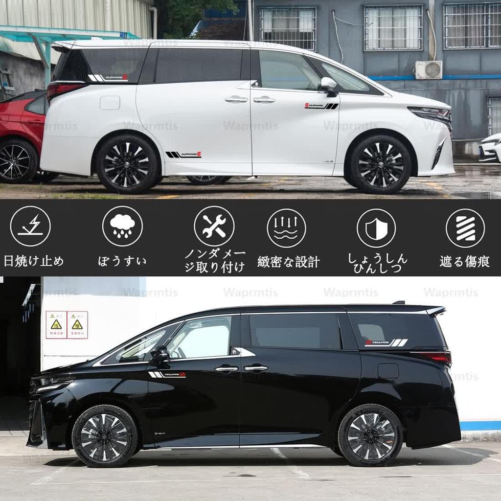 Body Sticker Suzuki Spacia Fender Universal Door Side Rear Glass Side Skirt Emblem Hide