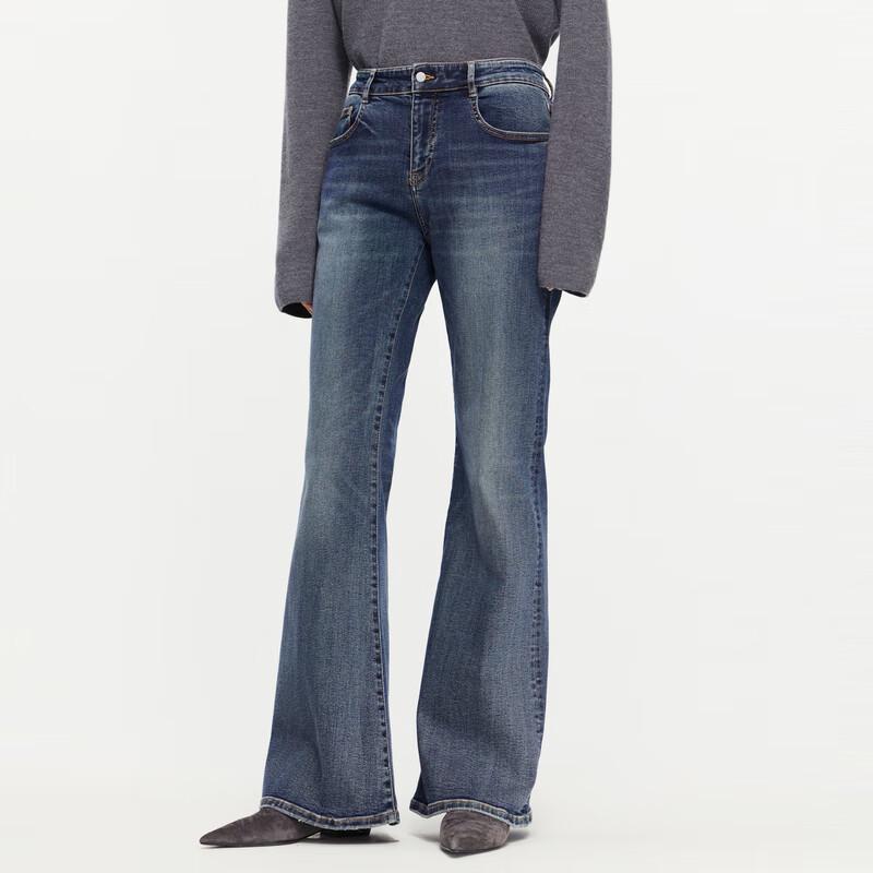 JNBY Women's Retro Flare Denim Jeans