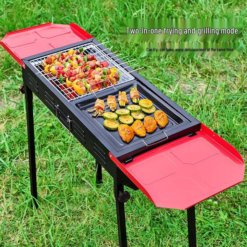 Shangkaoja Outdoor Portable Japanese Charcoal Grill Set