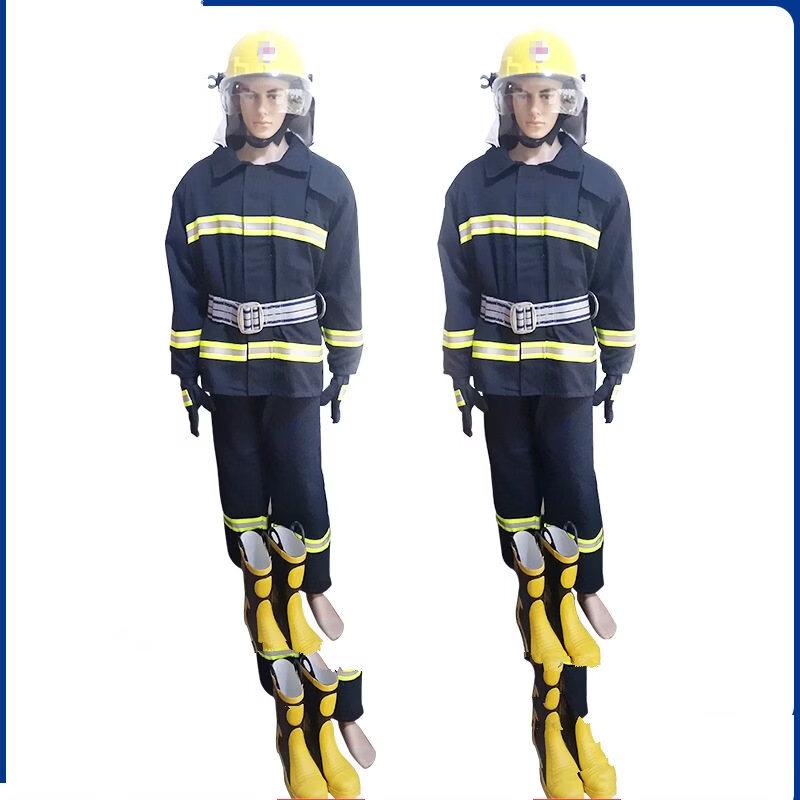 Brangdy Flame Retardant Detachable Fire Suit One Size