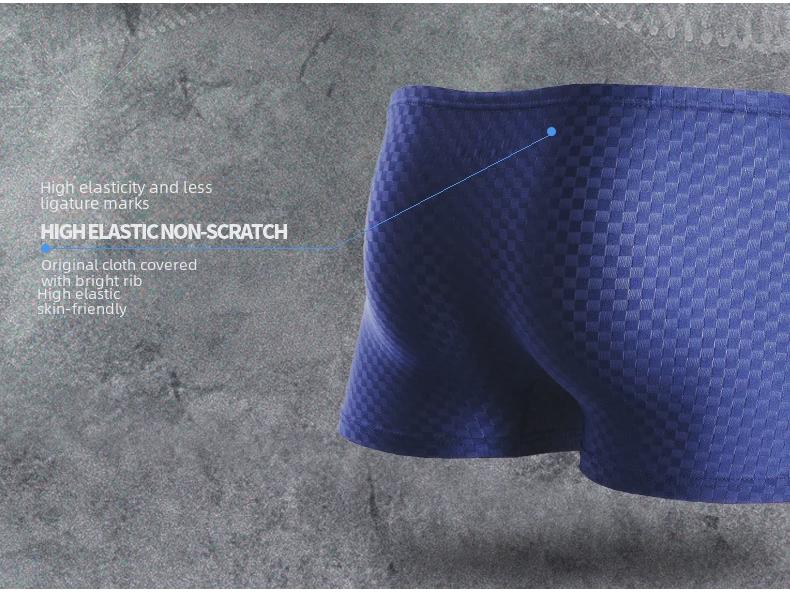 Men's Ultra-Thin Ice Silk Boxer Briefs - Breathable Seamless Summer Shorts