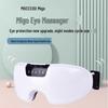 MEEEGOU Smart Eye Massager with Heat and Vibration CN Plug (adapter Included)