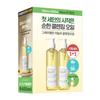 Graymelin Canola Cleansing Oil Set 650ml