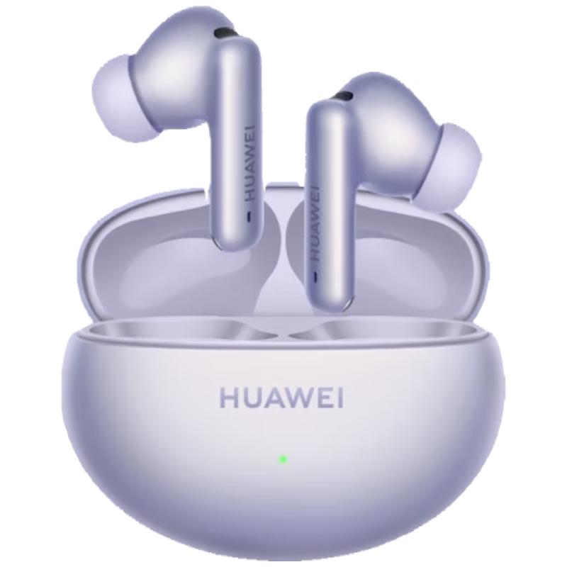 Huawei FreeBuds 6i True Wireless Noise Cancelling Earbuds