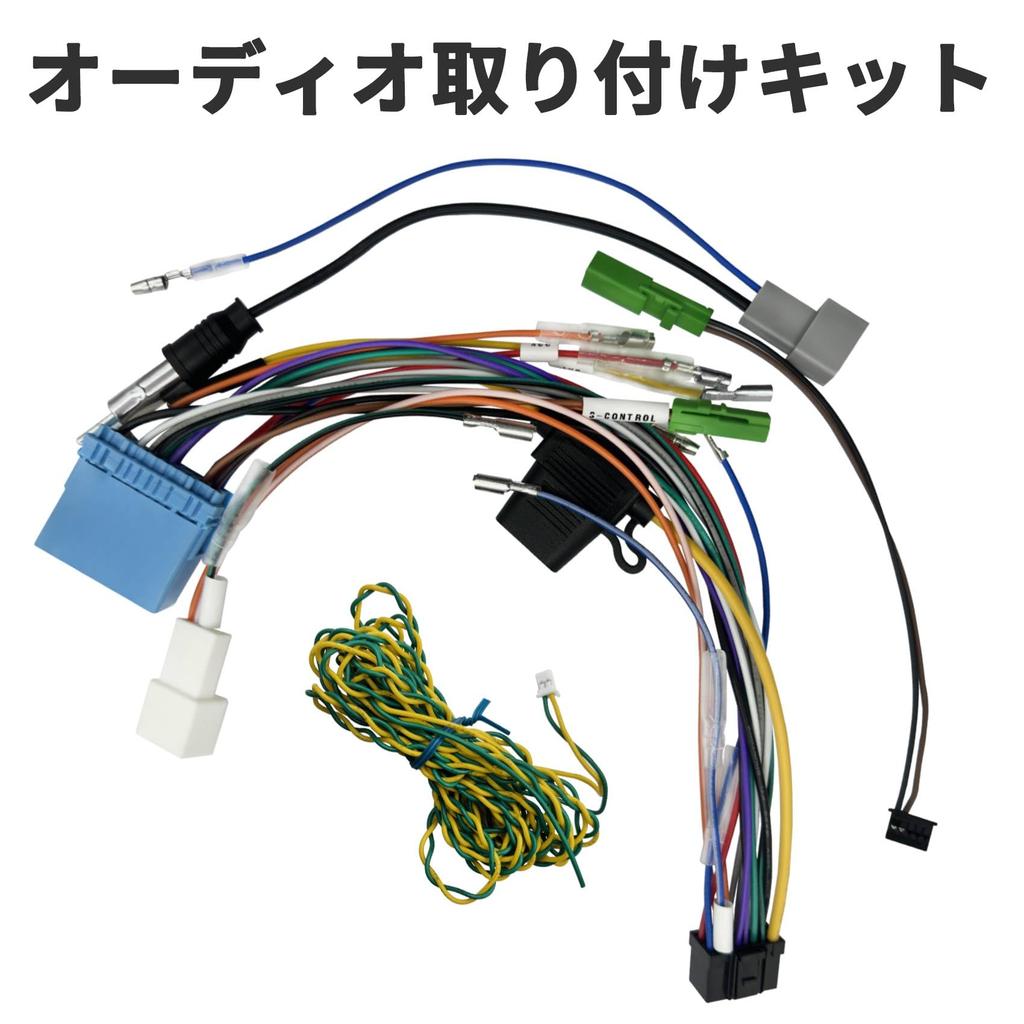 OTORAM Alpine car navigation system installation kit for Sierra display audio compatible product compatible/replaceable Jimny/Jimny (2018.7~) /