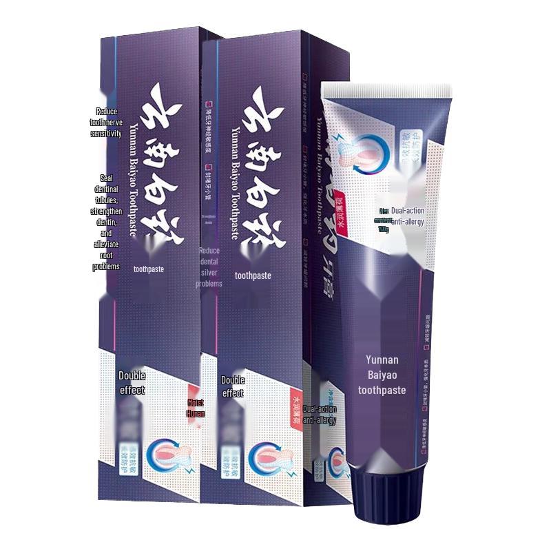 Yunnan Baiyao Dual Effect Toothpaste (2-Pack)