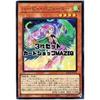 [Set of 3] Yu-Gi-Oh! Card QCCP-JP123 Harpie Perfumer (Super Rare)