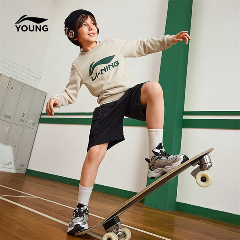 Li-Ning Kids' Unisex Crewneck Sweatshirt