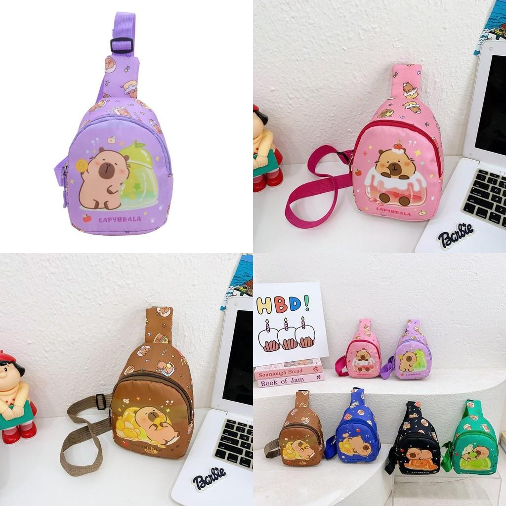 Cartoon Capybara Pattern Kids Chest Bag With Polyester Fabric And Breathable Design For Daily Use