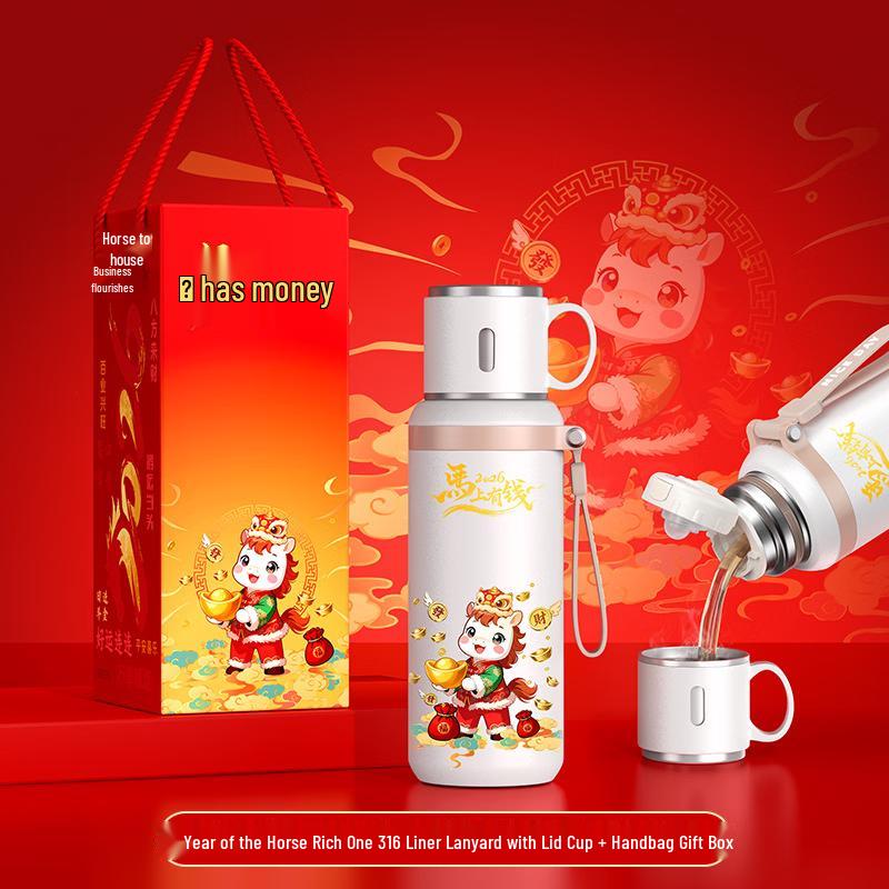 Mingzhan Xuan Auspicious Stainless Steel Tea Set