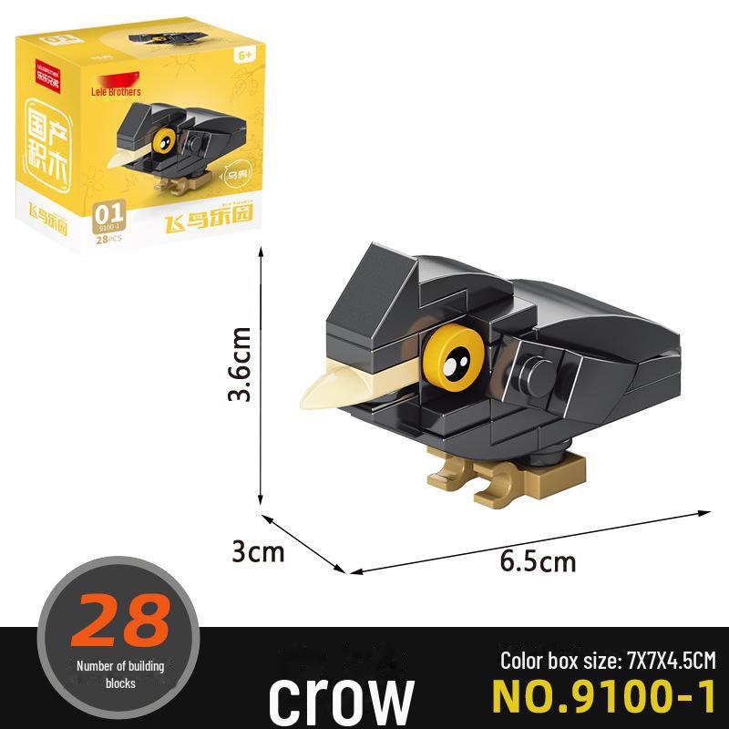 "Jucărie Mașină Mini Blocuri de Construcție Educative pentru Copii - Cadou de Antrenament pentru Grădiniță"