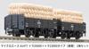 Micro Ace N Gauge Tora 35000 Tora 25000 Model Railroad Freight A1477 + (Bale Loading) 2-Car Set, Cars,