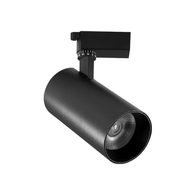 Kailaide KL-120S Track Light
