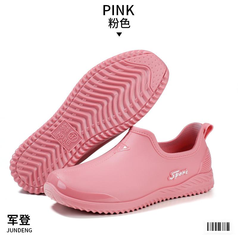 Shallow mouth elegant rain shoes women's fashion low-top short tube non-slip waterproof shoes lightweight summer women's work rubber shoes