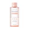 S.NATURE Aqua Rice Lippen- und Augen-Make-up-Entferner 145ml