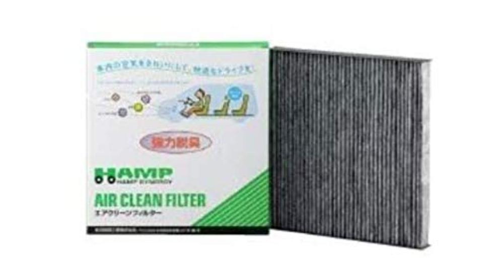 

Air Clean High Deodorizing for Honda Life 2003 October Honda/Hamp Filter, Type, H8029-SFA-J01, JB5-JB8 (September - 2008)
