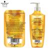 Schwarzkopf Gold Pure Shampoo & Conditioner Set