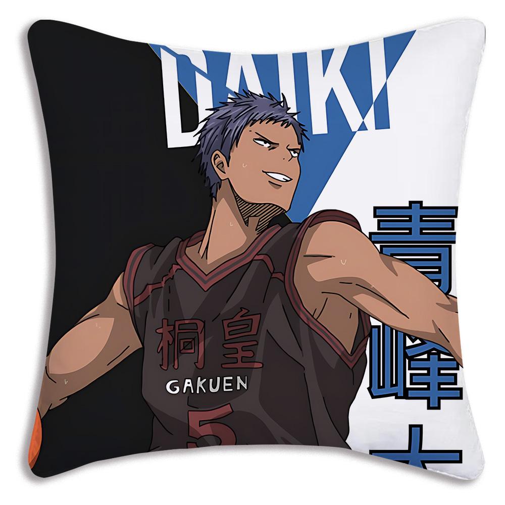 Anime For Kurokos No Baskets Pillow Covers Cartoon Sofa Decorative Home Double-sided Printing Short Plush Cute Cushion Cover