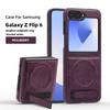 Samsung Z Flip7 Leather Magnetic Folding Stand Case - Cross-Border Compatible Business Protective Cover