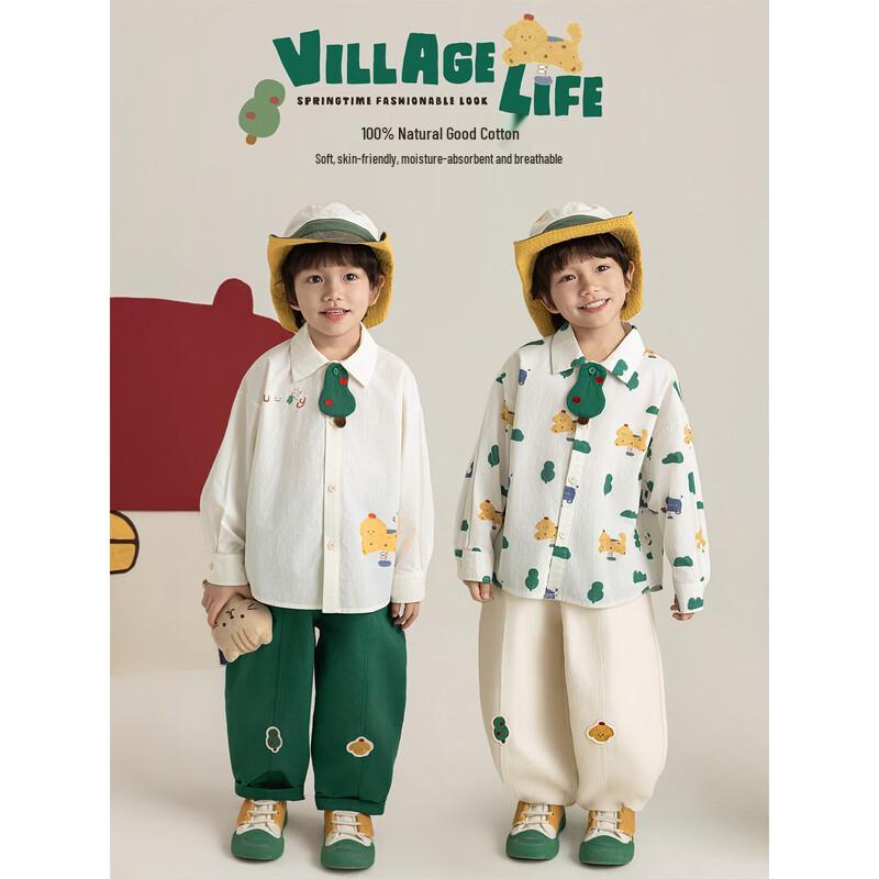 

Boys Cartoon Print Shirt & Casual Pants Collection 90 cm