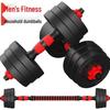 Fitness vybavení – Činky