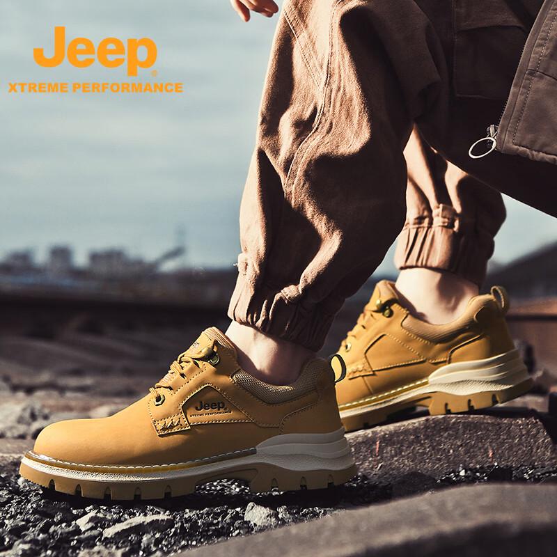 Jeep Men's Outdoor Work Boots